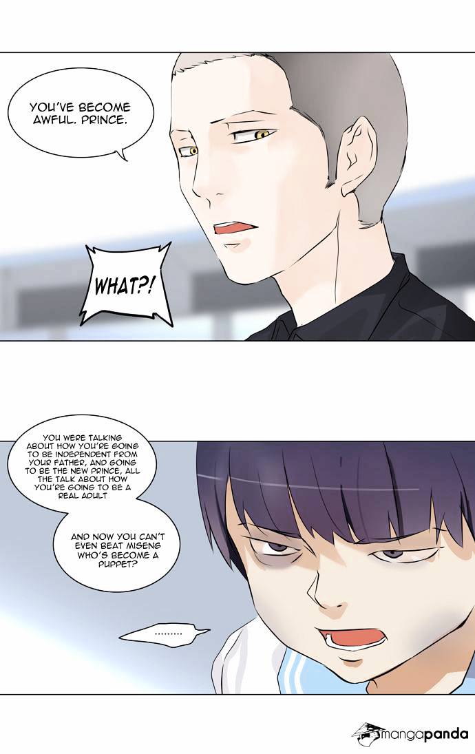 Tower of God, Chapter 150 image 09